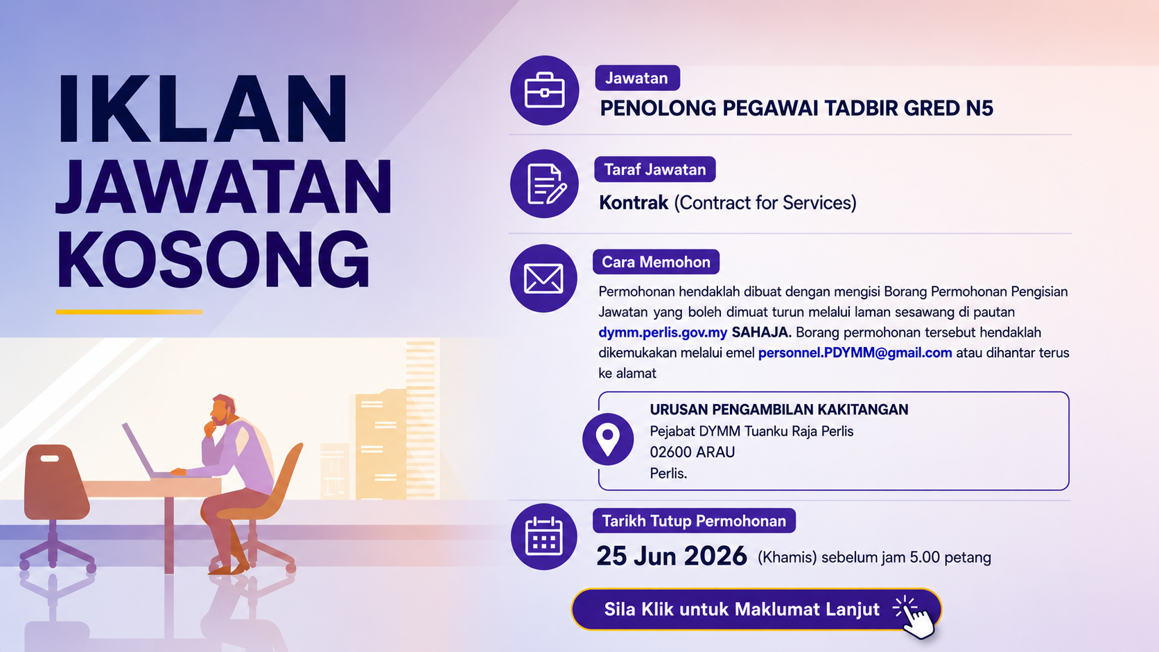 iklan-jawatan-kosong-pejabat-dymm-jun-2026.png